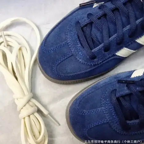 Adidas Spezial
