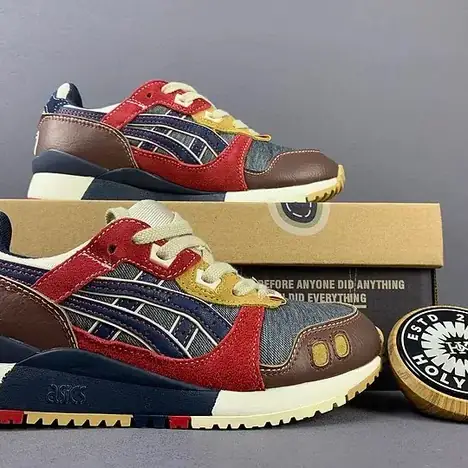 ASICS Gel-fuse