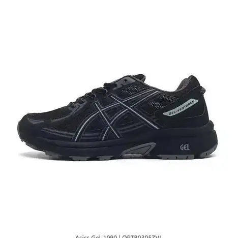 Zapatillas Marcas de zapatillas de trekking