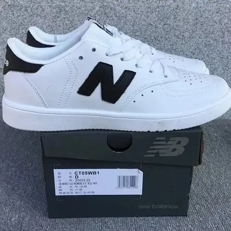 New Balance de suela gruesa (30 colores)