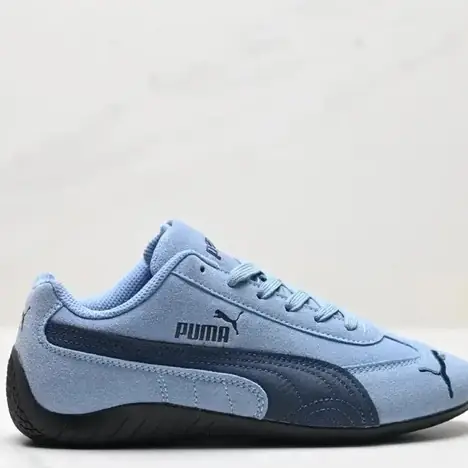 Zapatillas Puma